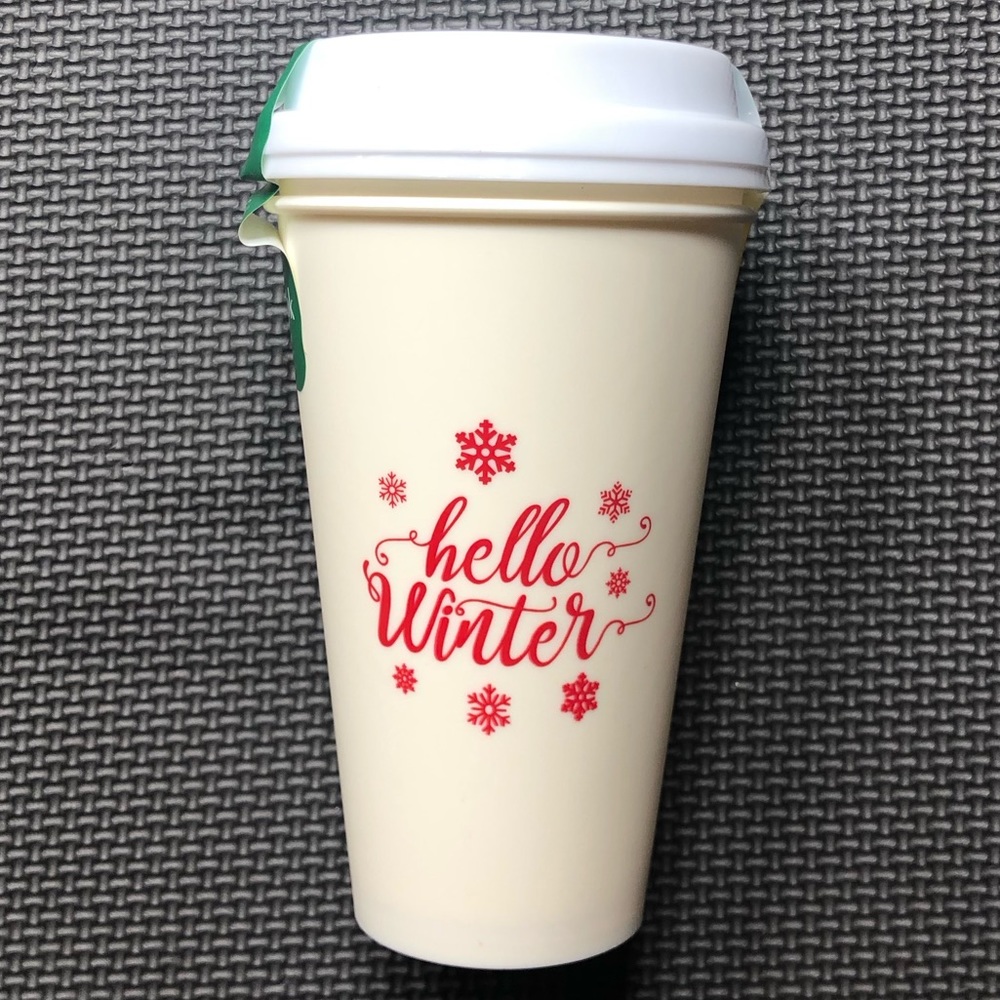 Coffee Tumbler Set of 2 ‼️FINAL SALE